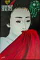 acrylique_0037